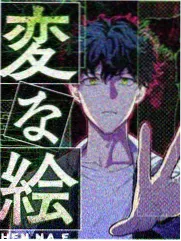 日韩综艺极限打工海报
